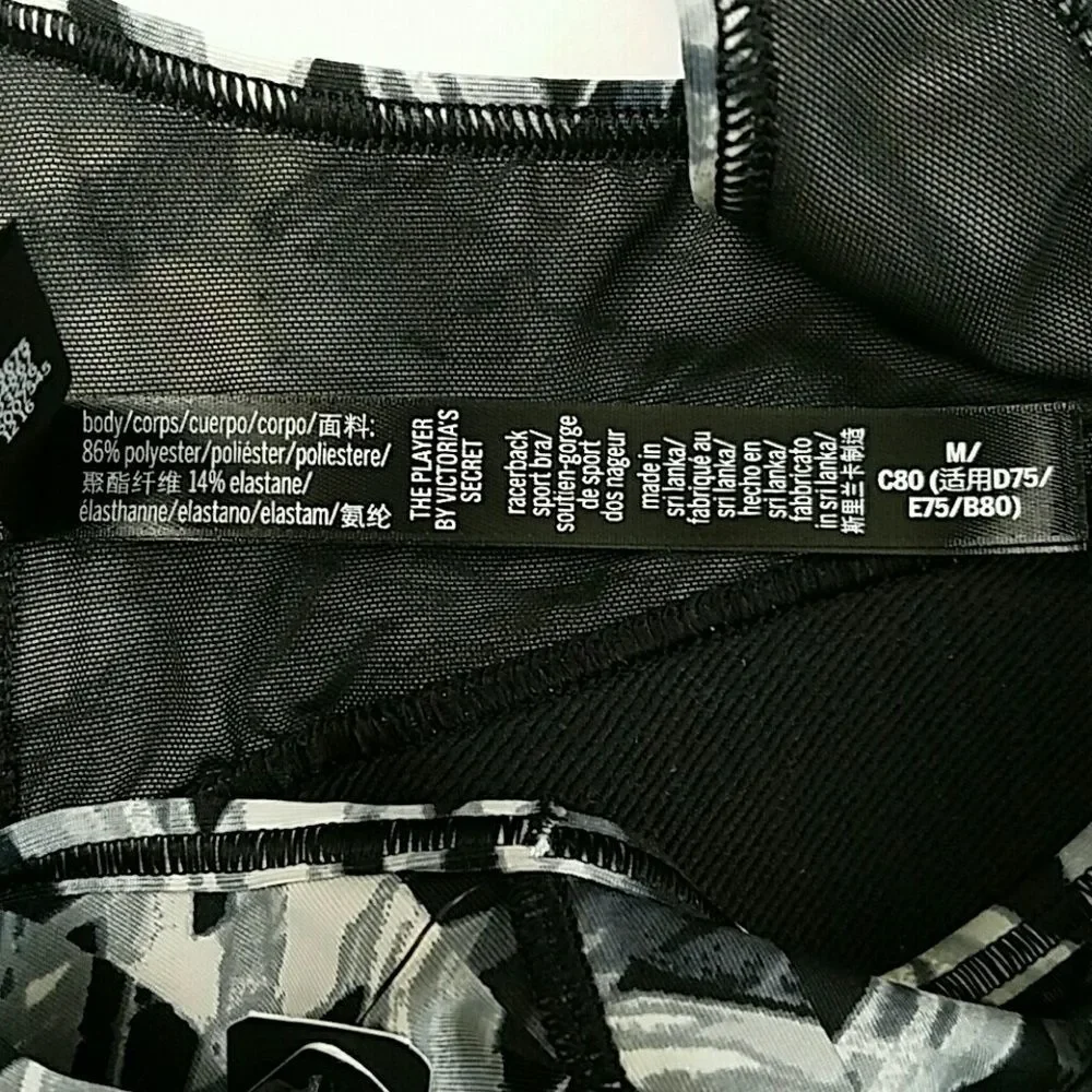 NWT Victoria's Secret Sport The Player Racerback Sports Bra Abstract Geometric